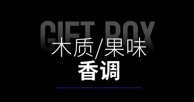 男士古龙香水持久淡香清新斩女香氛男女可用大容量100ml