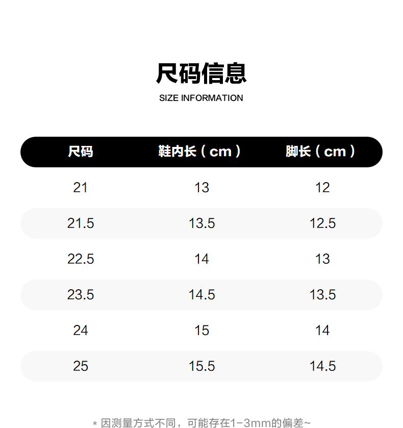 asics亚瑟士童鞋2023新款春秋男女婴幼童学步鞋舒适吸湿排汗轻便 202 21码