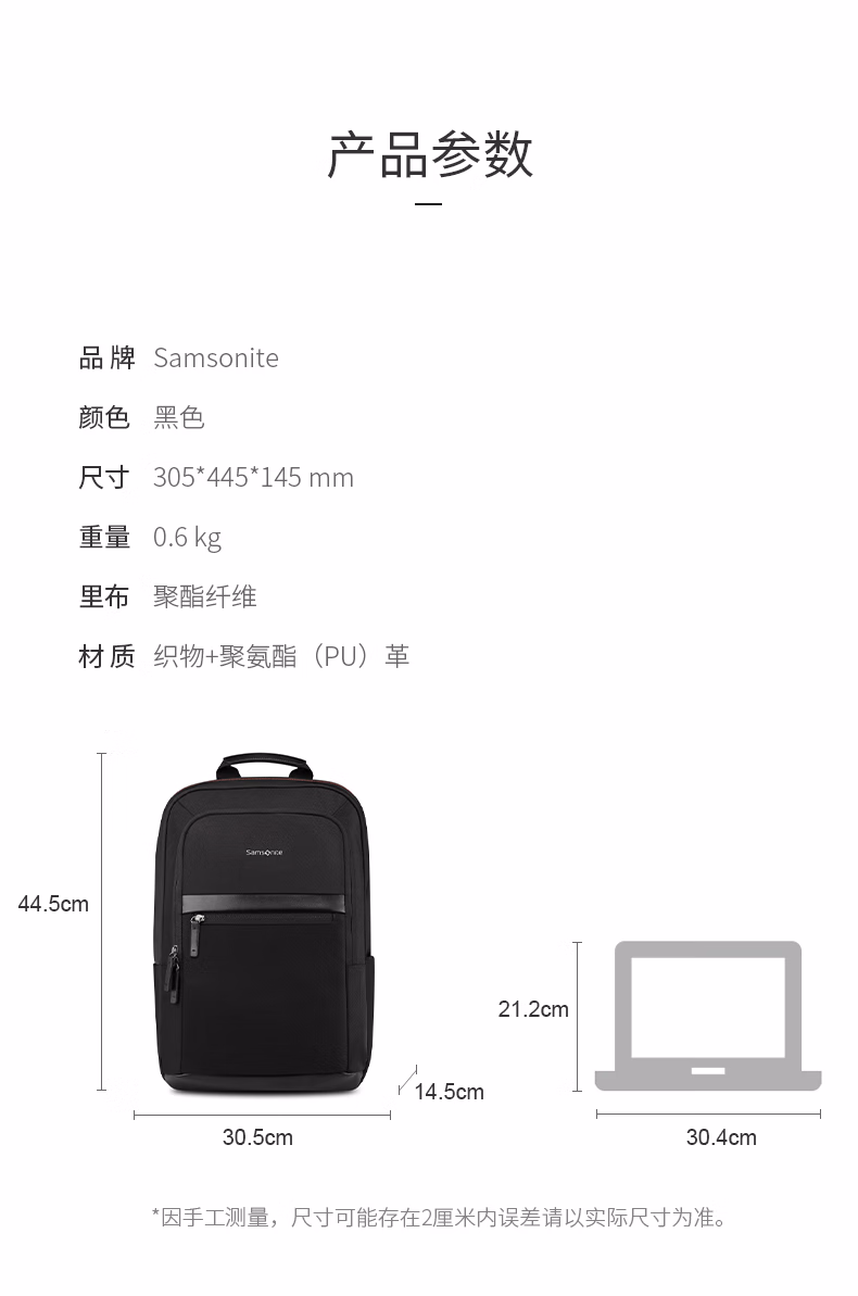 详情图.png