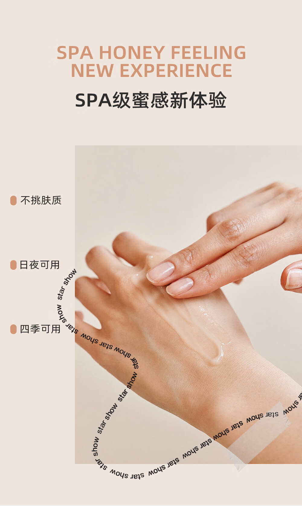 韩如意白松露奢养精华液补水舒缓紧致淡纹提亮肤色维稳屏障面部精华敏肌 韩如意白松露润颜舒缓奢养精华液 40ml
