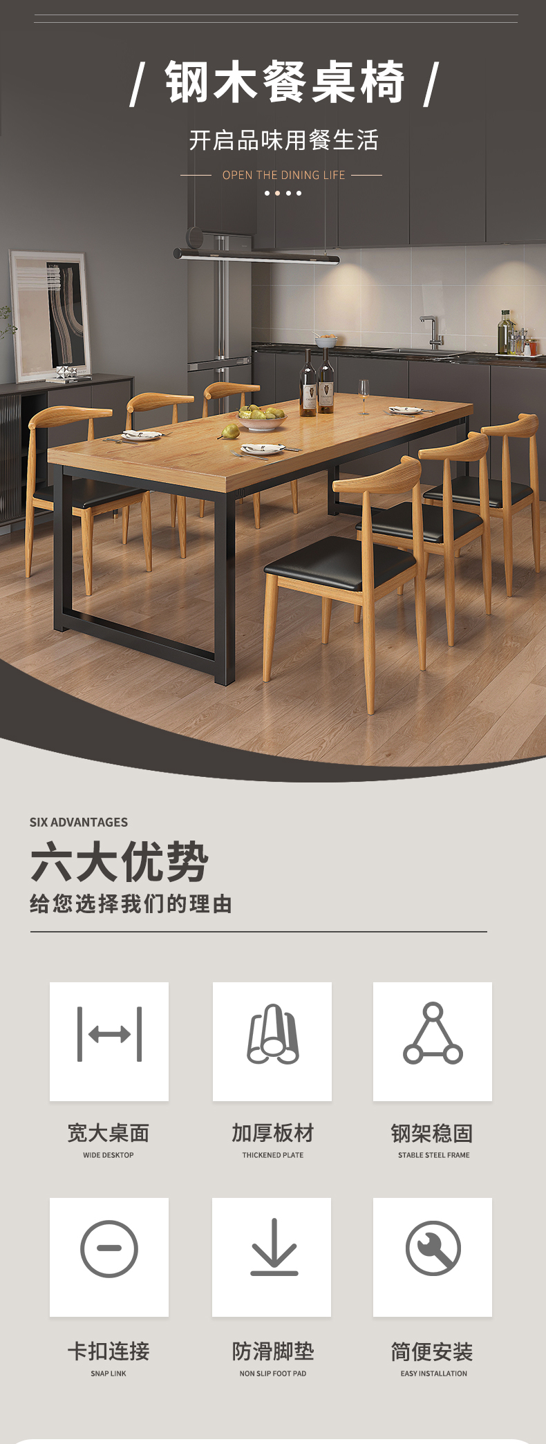 佳家林餐桌家用小户型出租房桌椅套装简易饭桌仿实木客厅吃饭长方形桌子 【5cm厚桌面】胡桃木色140*60cm