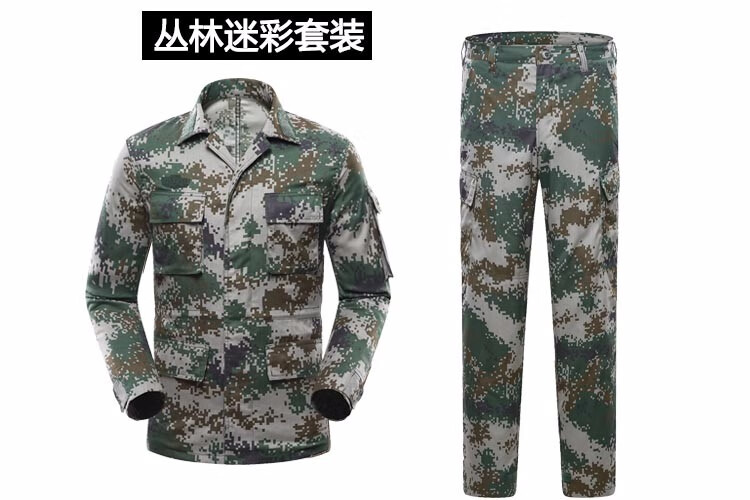 正品16武夏迷彩服套装 175/100_ 6折现价208元