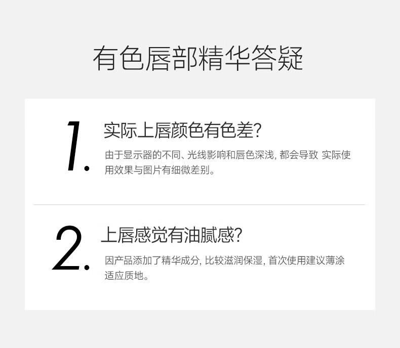 卡姿兰（Carslan）柔润嘟透唇部精华蜜 唇釉唇彩 显白保湿不易掉色生日礼物女 G101蜜奶栗