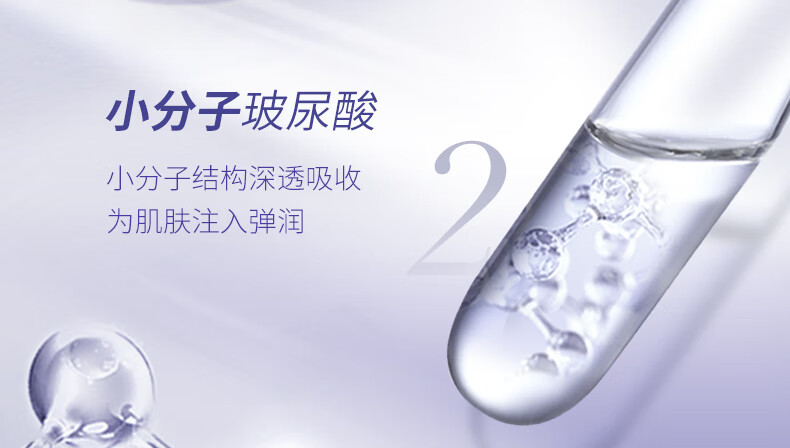 欧莱雅（LOREAL） 欧莱雅复颜玻尿酸水光充盈导入膨润面膜贴 安瓶精华面膜5片（新旧包装随机发货） 5pcs