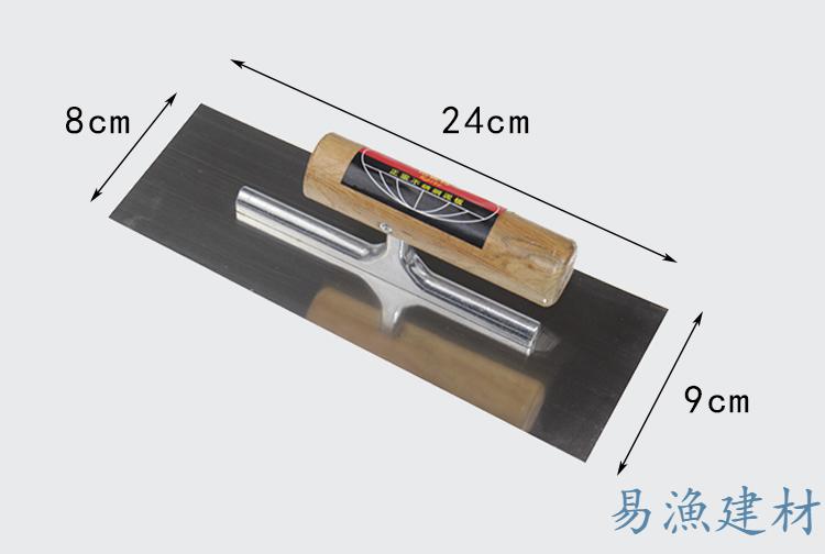 油漆工工具 腻子刮板 不锈钢批刀q 蓝钢无钉抹子 2 1