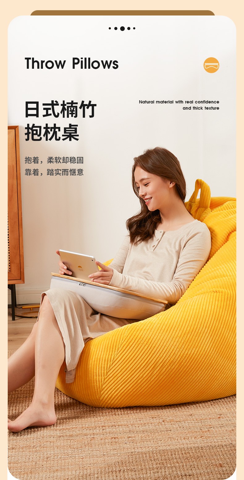 LUCKYSAC 楠竹电脑桌 床上书桌简易膝上学习桌家用宿舍移动卧室迷你小桌板懒人抱枕桌子 带卡槽 大款藏青色(升级版)