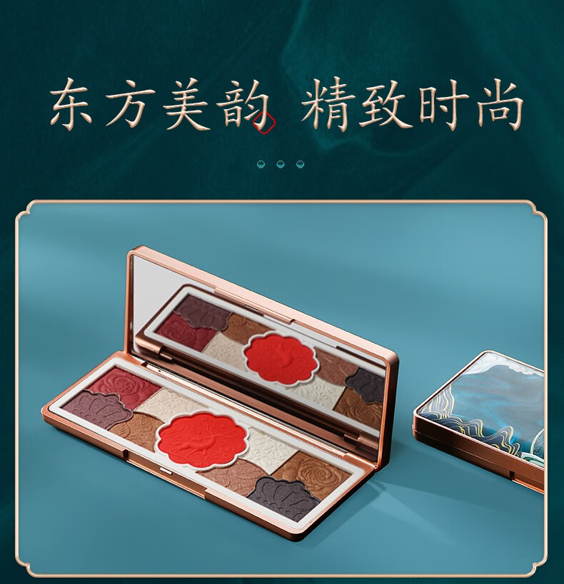 佳礼怡個一鹿有你口红礼盒化妆品全套彩妆生日情人节礼物女生送女友老婆 一鹿有你【精美礼袋-纸雕礼盒】