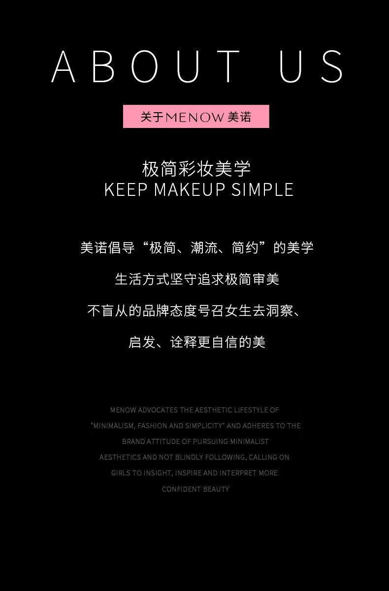 美诺（MENOW）兔年银气垫干皮粉底液高遮瑕保湿持久控油不脱妆 柔雾遮瑕气垫霜#W01自然色