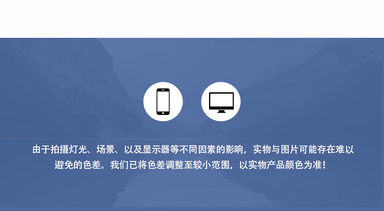 诺诗兰（NORTHLAND）户外翻领上衣排汗吸湿运动远空T恤男夏季新款运动吸湿排汗上衣 远空蓝色 175/L详情图片16