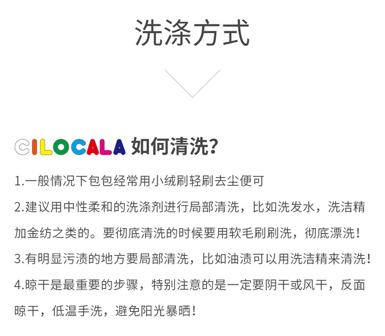 CILOCALA女包糖果色百搭方形卡百搭日常LAVENDER韩版休闲包零钱包耳机包日常韩版休闲百搭时尚收纳包 LAVENDER详情图片12