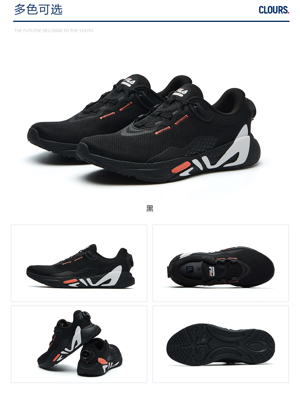 运动鞋女 白色-wt 36 商品编号:10033054634156 店铺: fila斐乐鞋靴