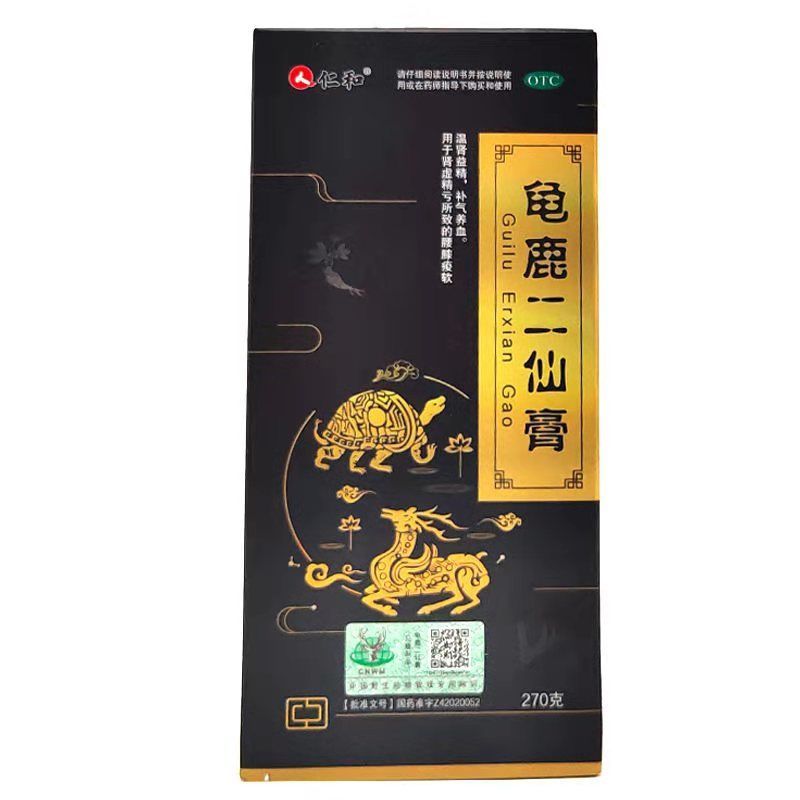 龟鹿二仙膏270g温肾益精补气养血肾虚所致的腰膝酸软北京发货 二仙膏*