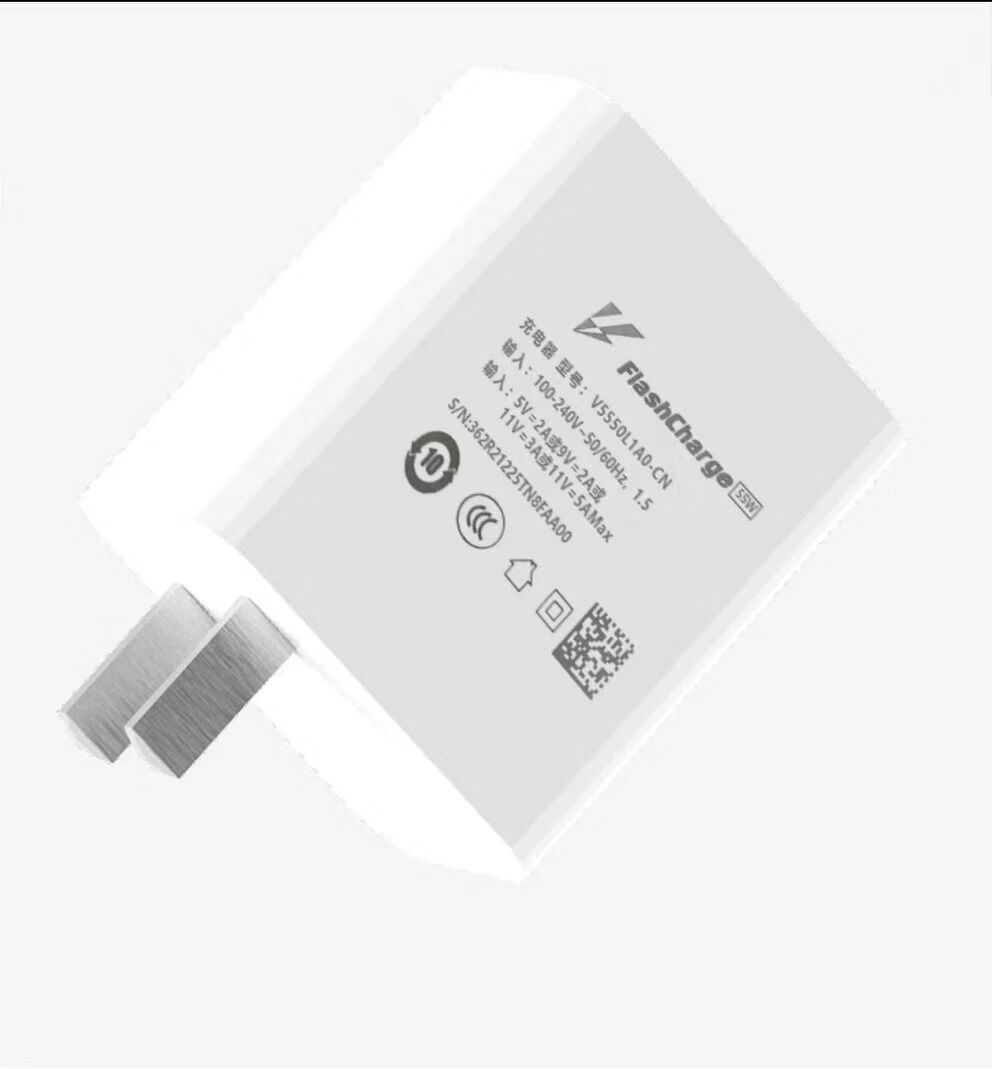 vivox60pro充电器图片,vivox60原装充电器图片 顾坤适用vivox60pro充电器头55w闪充x60pro手机充电头新款套充新款55w