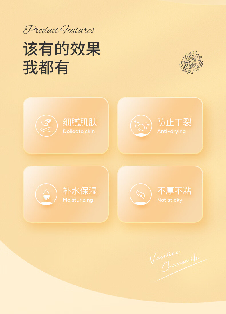 欧丽琦（OULIQI）洋甘菊护手霜男女士滋润保湿秋冬季防干防冻裂凡士林润手霜润肤乳 洋甘菊护手霜500g