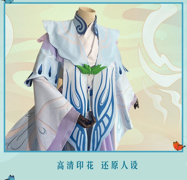 王者 荣耀cos服上官婉儿cos梁祝汉服古装全套cosplay服装女现货 梁祝