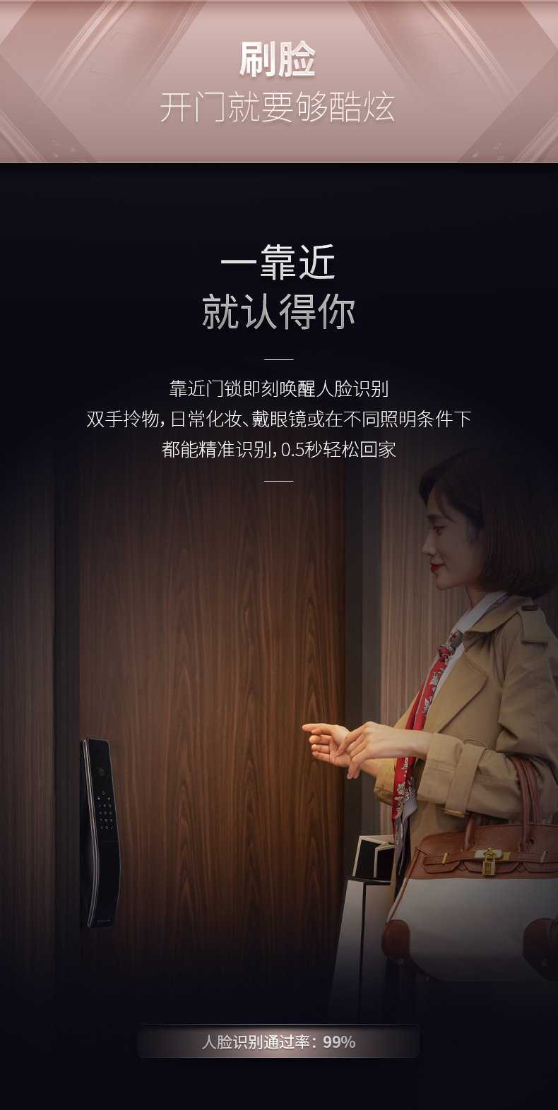 德施曼Q7F-pro独家揭秘评测真相,不看后悔!