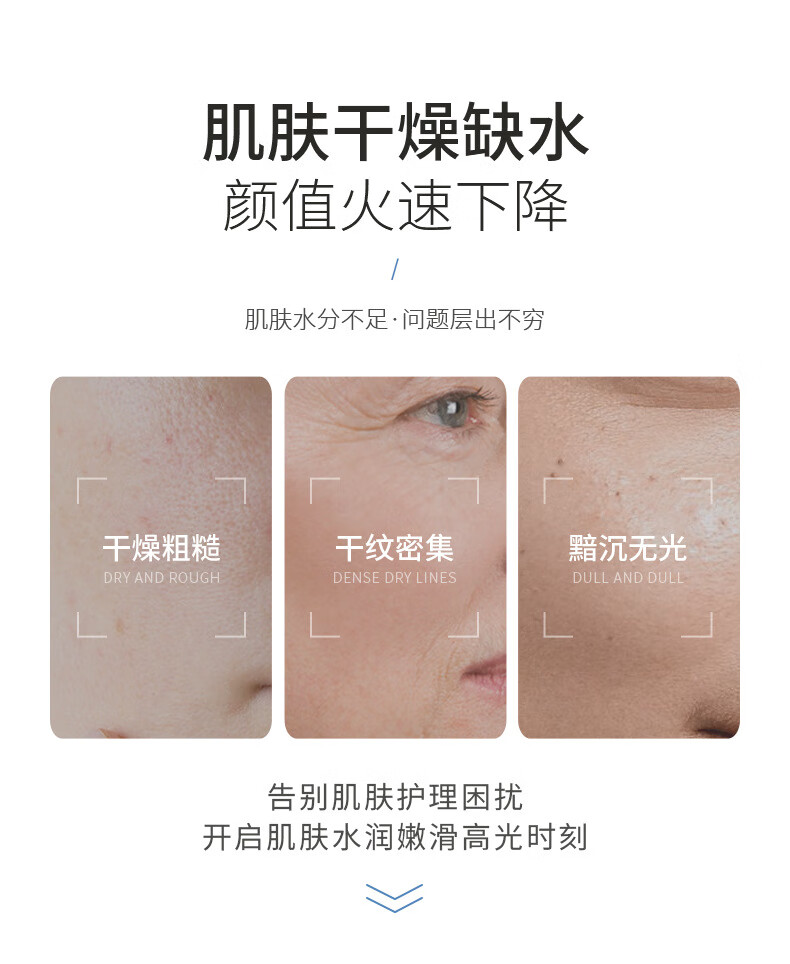 欧丝韵壬二酸清颜精华凝胶痘肌修护祛痘膏祛黑头净颜祛痘霜修护痘坑 40ml【水杨酸+壬二酸】