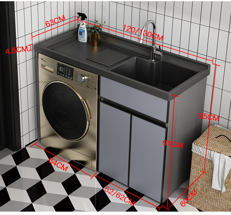 太空铝洗衣机柜子阳台洗手脸盆台一体带搓板组合滚筒伴侣切角定制 100