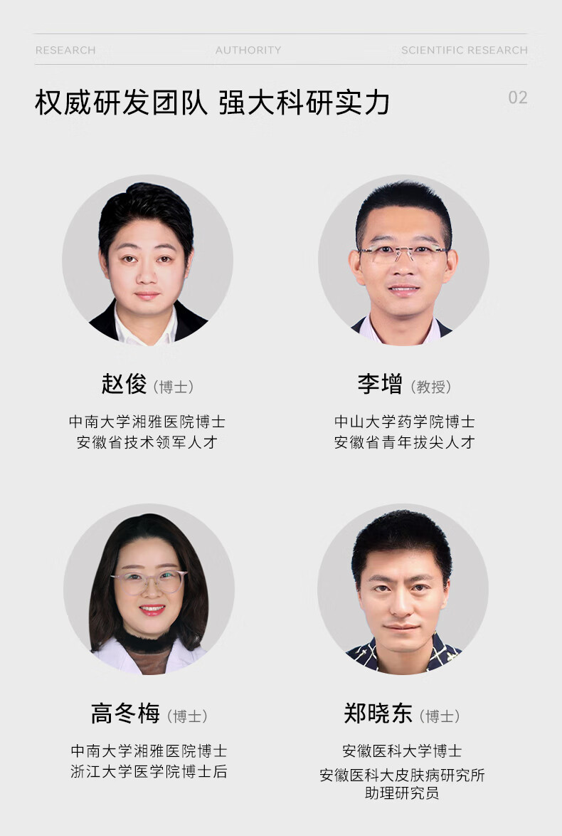 黛优佳氨基酸洗面奶洁面乳温和深层清毛孔补水女男保湿控油 【超值必备】洁面乳100g+40g