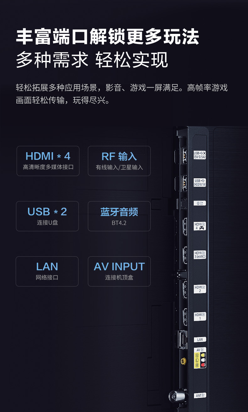 25，三星（SAMSUNG）官繙機Q70B QLED量子點 4K超清120Hz智能語音超薄液晶平板遊戯電眡 55英寸 QA55Q70BAJXXZ