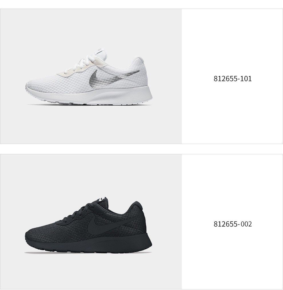 耐克跑鞋_NIKE 耐克 Tanjun 女子跑鞋 812655