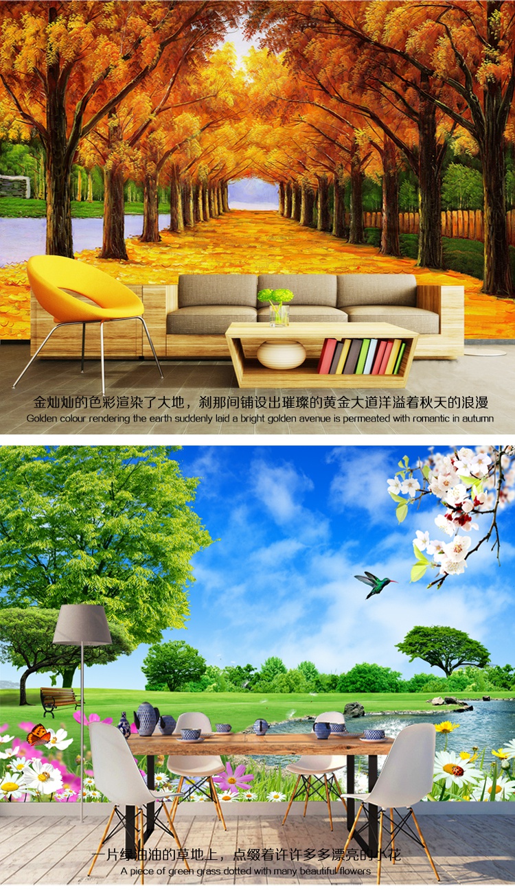 森林风景画树林大自然装饰画3d立体客厅沙背景墙画自粘壁画黄金大道超