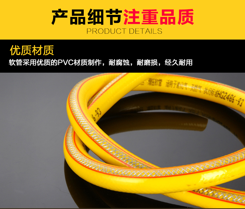 SKOK家用煤气灶低压阀门带表显减压阀煤气瓶罐装液化石油气调压器配件 家用防爆钢丝管-5米