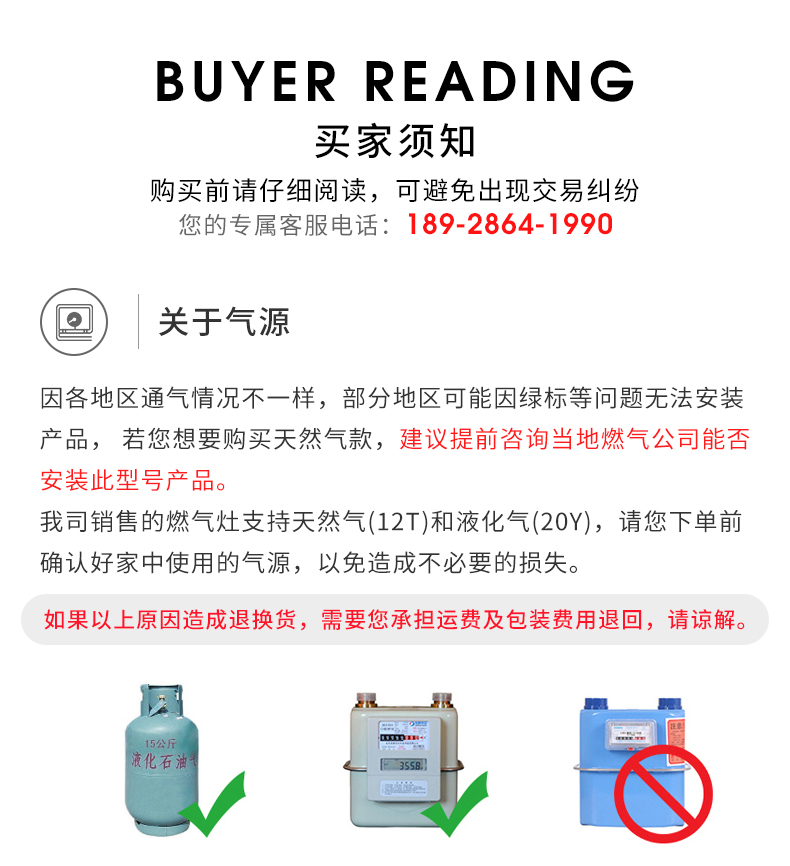 长城长城非凡系列-蒸烤一体好吗？图文评测曝光