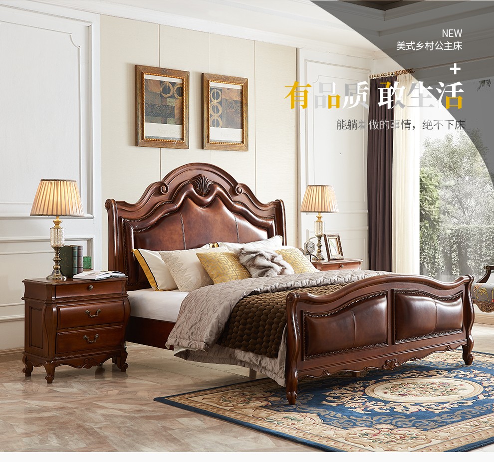 格澜帝尔(growdear欧式一米八大床美式双人床软靠皮床 真皮床 1.8米 别墅家具 主卧床实木床 真皮实木床