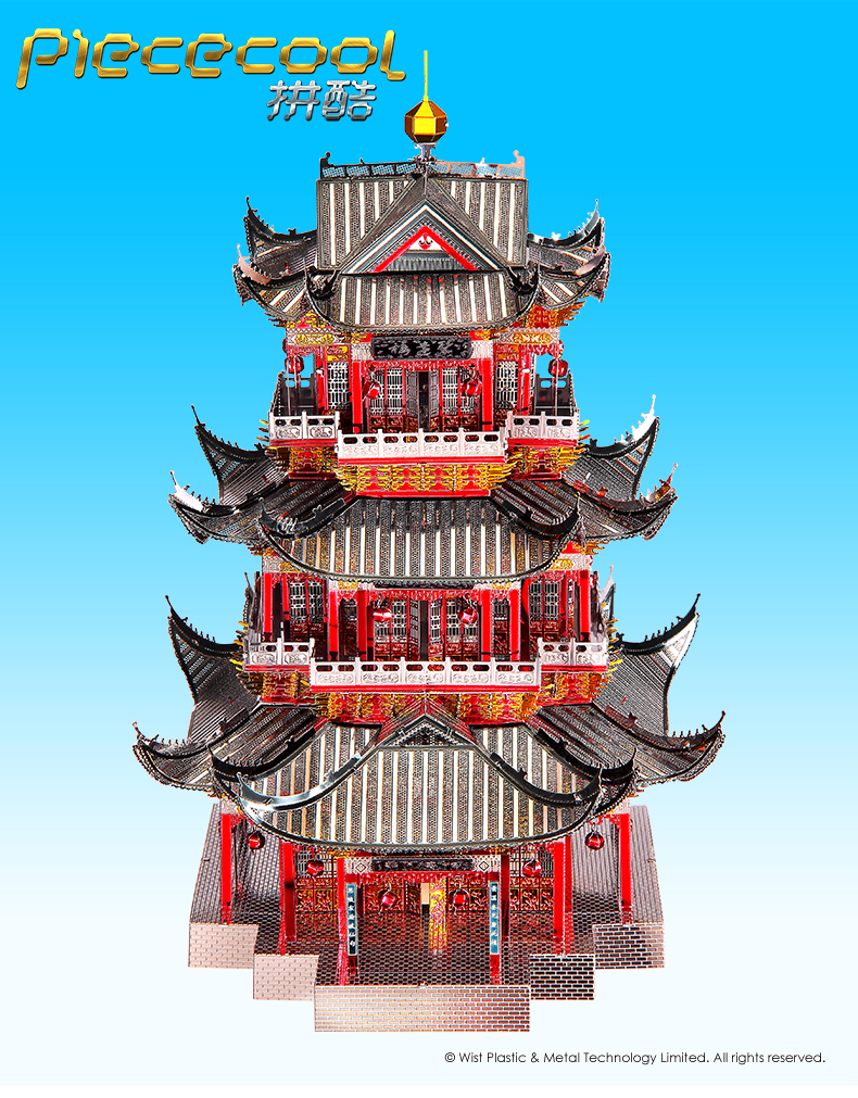 拼酷越王楼阿房宫聚远楼滕王阁3d立体拼图金属拼装模型成人创意建筑