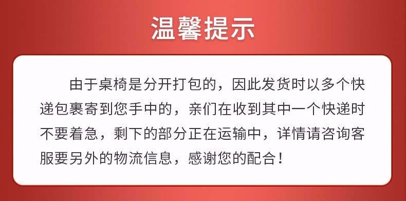 恺霖迪（Kayleen Deer） 电竞桌椅家用电脑桌子组合电竞电脑桌椅稳固电竞桌子套装 暗夜骑士（长1米*宽0.6米*高0.75米） 单桌