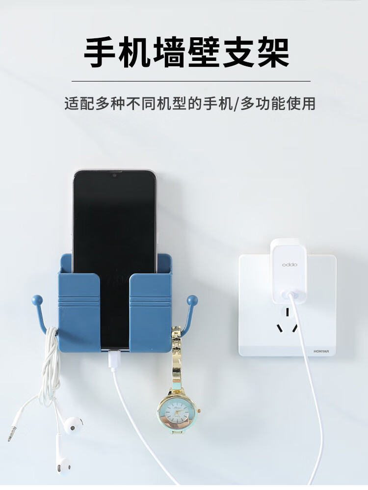 原创壁挂式遥控器电视空调遥控板收纳盒床头手机充电支架置物挂架 黄色一个