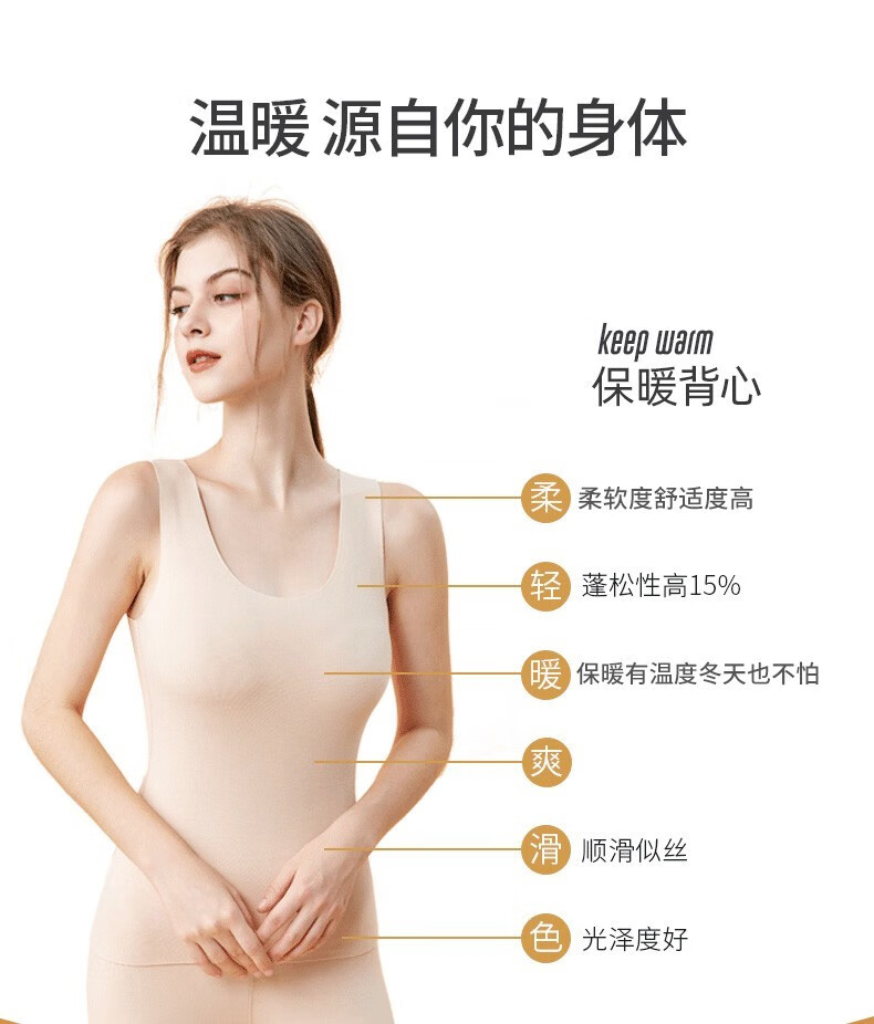 浓琪儿2件装无痕小吊带背心女针织冰丝打底大码内搭外穿白色无袖上衣夏 黑色+白色 3XL（适合110-135斤）