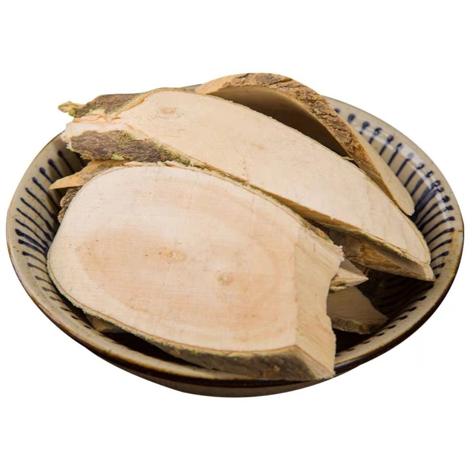 伟博毛冬青根中药材毛冬青根片毛冬青树根毛冬青砍片正宗毛冬青根1000