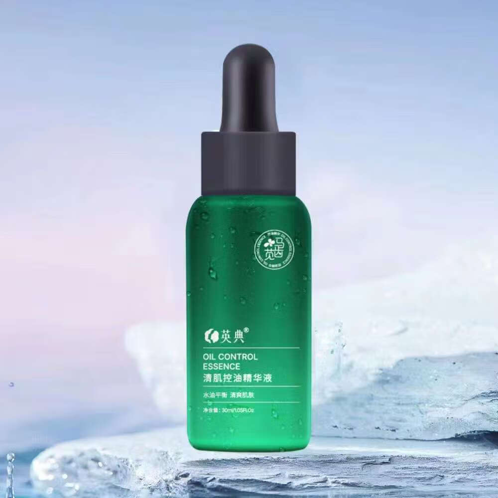 英涛英典护肤品调肤膏提亮肤色改善暗沉线(下美容院同款)  (刮码发货) 护手霜一支