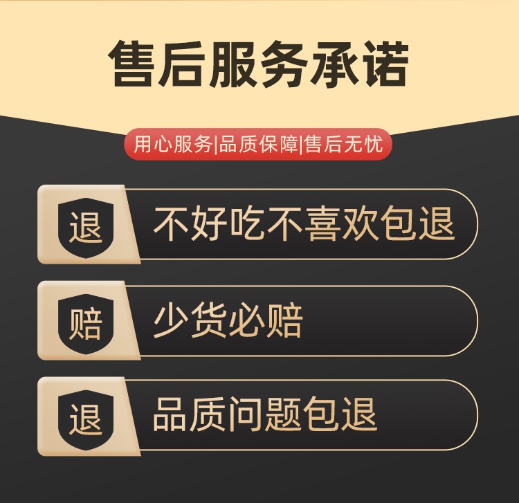 绝艺手撕长烤脖肉干肉脯湖南特色小吃休小吃烤脖辣味鸡肉15根闲食品零食小吃香辣熟食鸡肉 香辣味烤脖*15根【超值划算】详情图片9