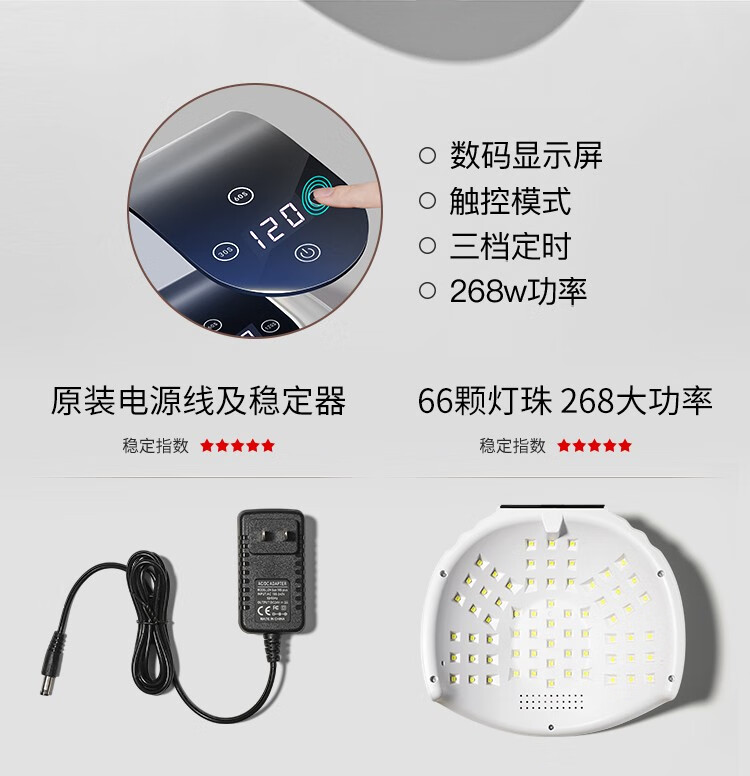 恩妮诗美甲新手初学者套装专业做指甲油胶家用全套工具烤灯开店用一整套 【新手3】选8色（入门推荐）