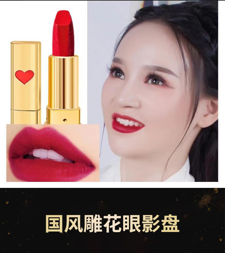 项链手链香水口红玫瑰花礼盒套装圣诞节礼物圣诞礼物送女友老婆生日礼物女生送女朋友情侣浪漫表白结婚礼品 5201314三层礼盒套装