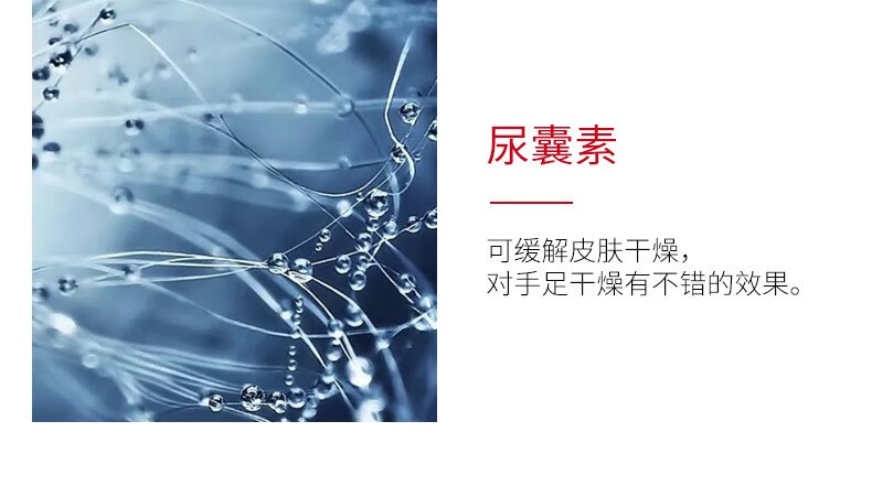 金妮雅（KNIYEA）维生素e乳男女士润肤补水保湿滋养干燥肌肤细纹全身可用乳液面霜 维生素E乳 100ml x1