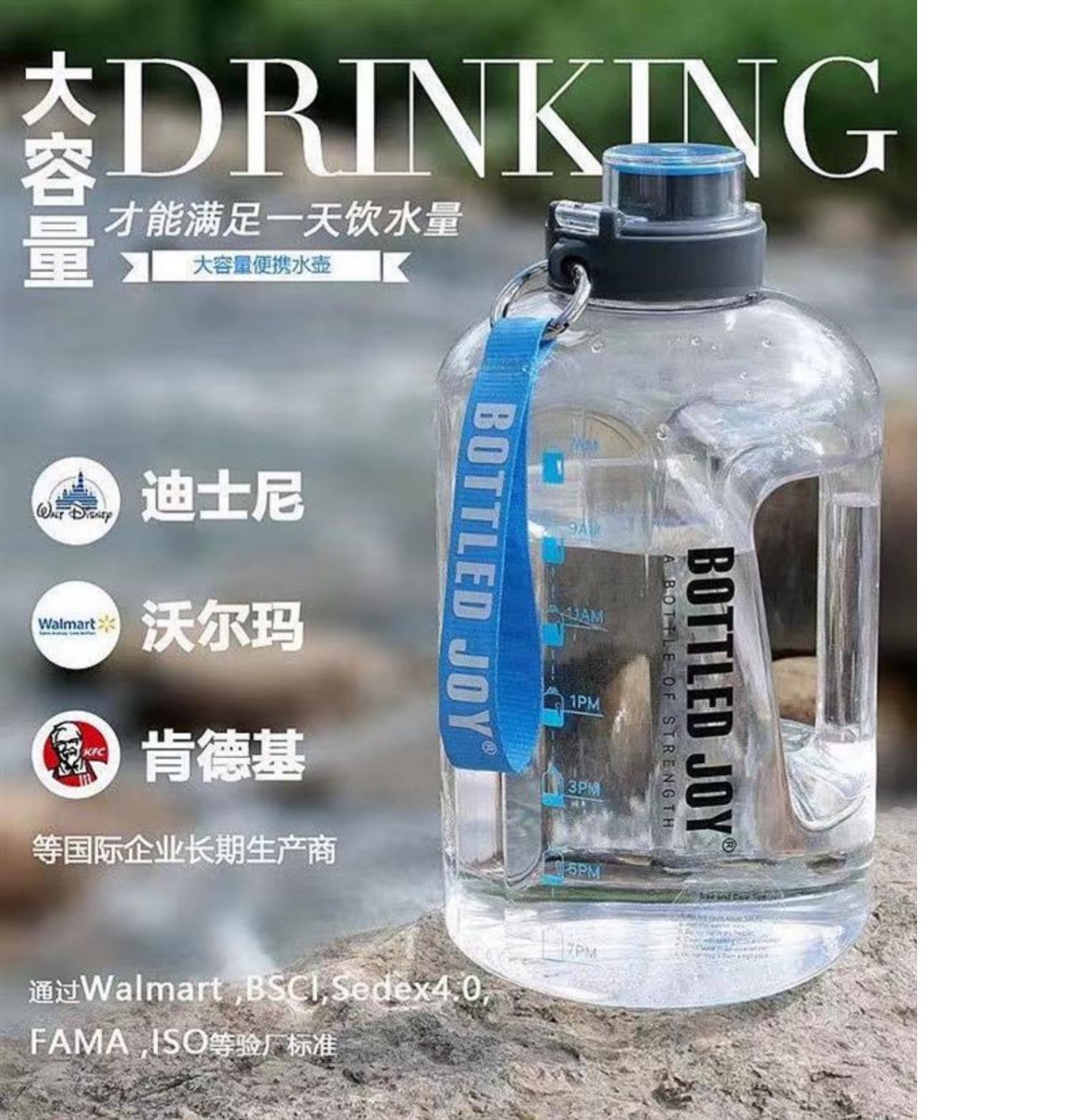 王俊凯同款水杯吨吨桶男大容量纯色水桶便携式健身水壶户外运动杯