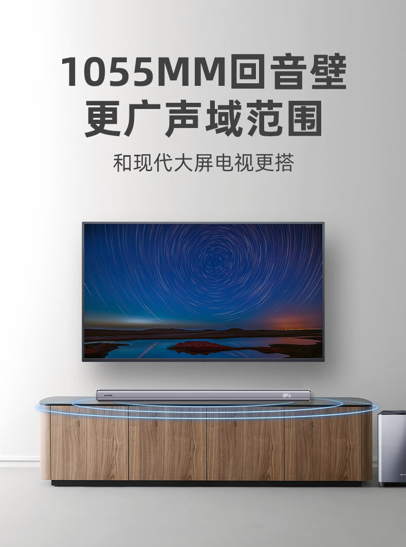 山水回音壁有哪些优点，用后一周说体验真相