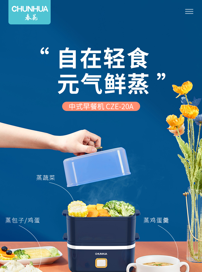 详情图.png