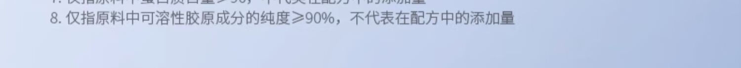 赫宝仙媞面膜次抛精华试用装玻色因重组胶原蛋白修护舒缓补水保湿敏感肌 面膜+屏障次抛1支【王炸组合】