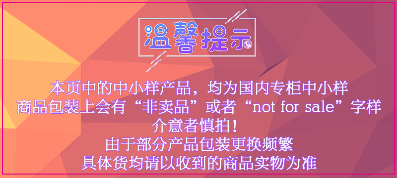 后（The history of Whoo）【国内专柜】whoo后天气丹套盒 华泫/花献 生日礼物 送女友 老婆 天气丹小样3件套58ml水乳精华