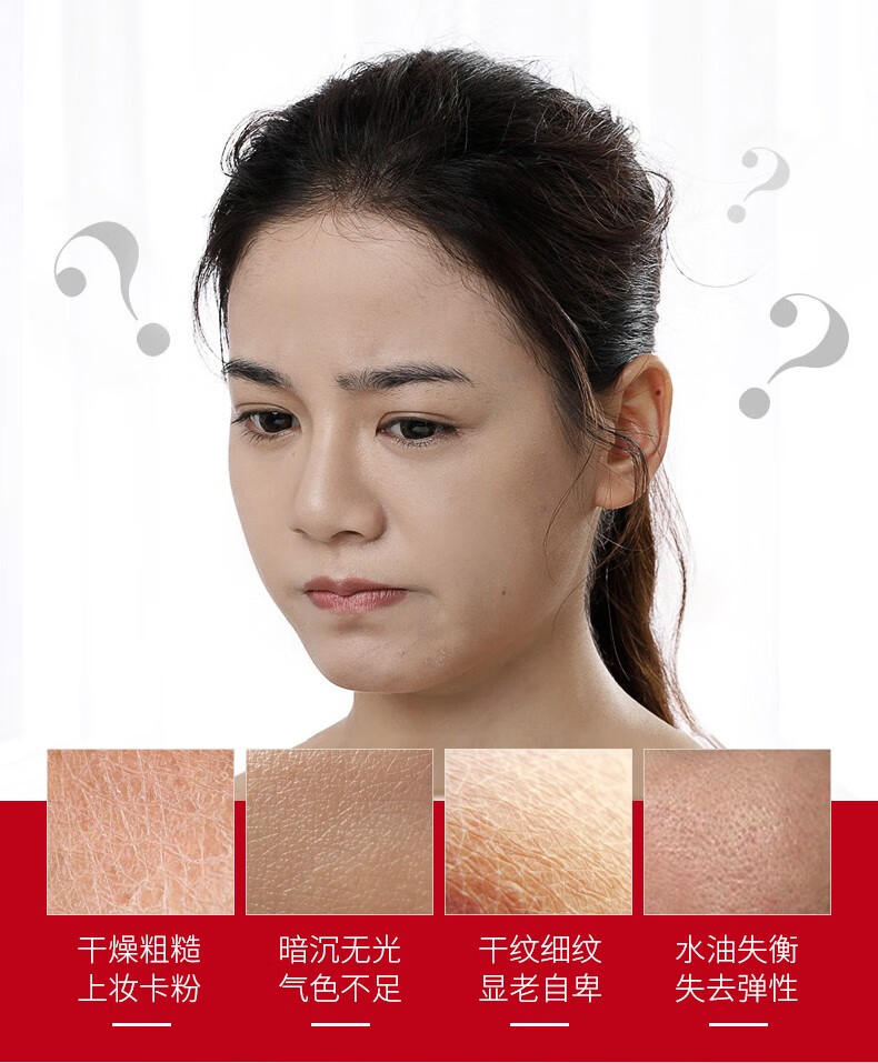 韩束（KanS）护肤品套装巨水光补水保湿滋润化妆品礼盒护肤品套装送女友礼物 大容量四件套(洁面+水+乳+面霜)