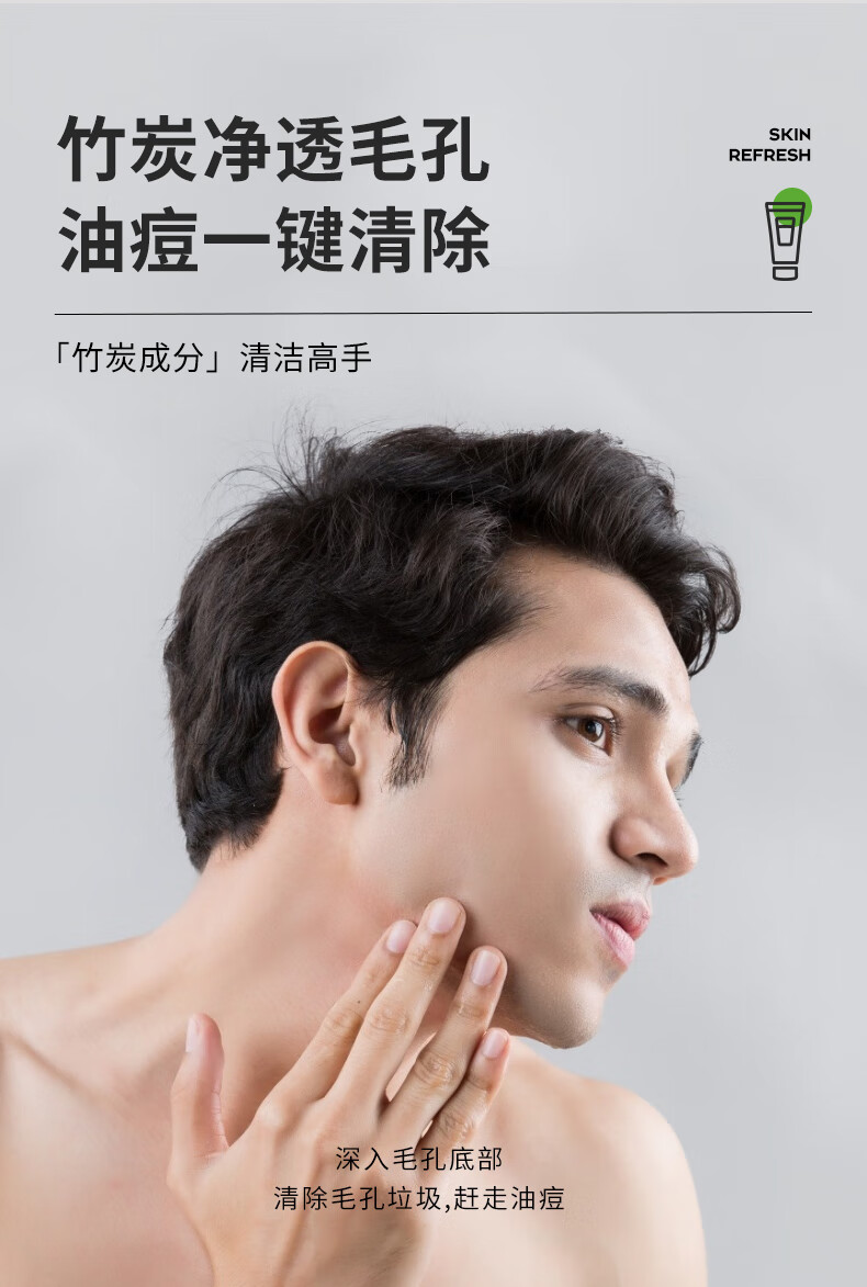 阿迪达斯（adidas）男士洗面奶洁面乳男控油深层清洁洁面膏控油洗面奶清洁毛孔去角质 激情沐浴露250*2+沐浴套盒
