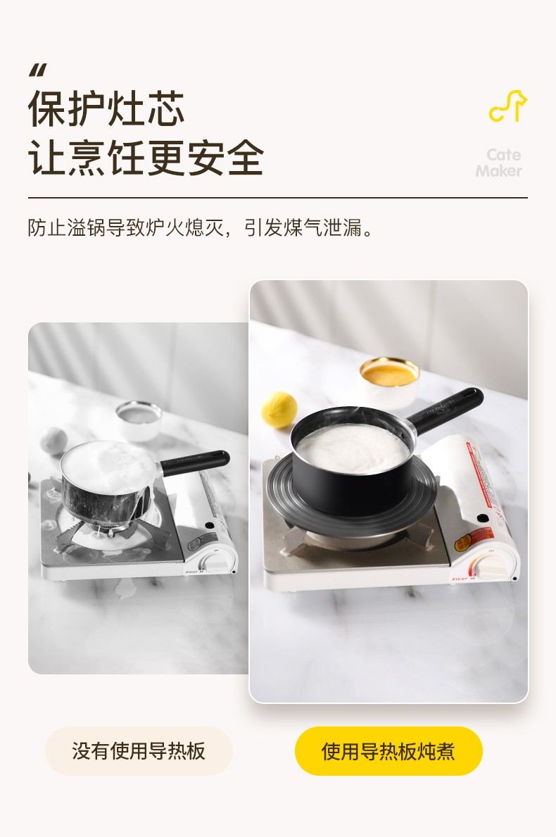 卡特马克 煎锅不粘锅八角平底锅克麦饭石色少油烟炒菜锅网红电磁炉燃气通用家用烹饪锅具煎蛋饼牛排加深厨房 白色24cm煎铲锅