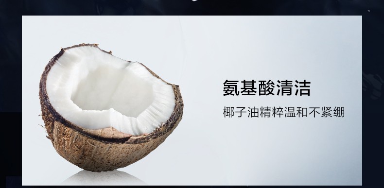 完美日记（PERFECT DIARY） 完美日记男士轻润保湿套装控油清爽洗面奶洁面乳爽肤水乳液素颜霜 保湿套装（水凝露+洁面膏+乳液）