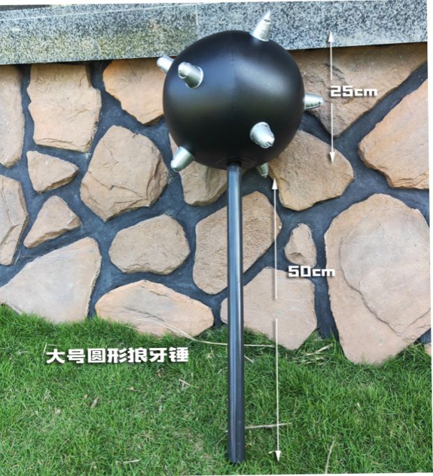 艺可恩大号充气玩具仿真千吨锤狼牙锤硬柄锤活动充气锤子流星锤 大号