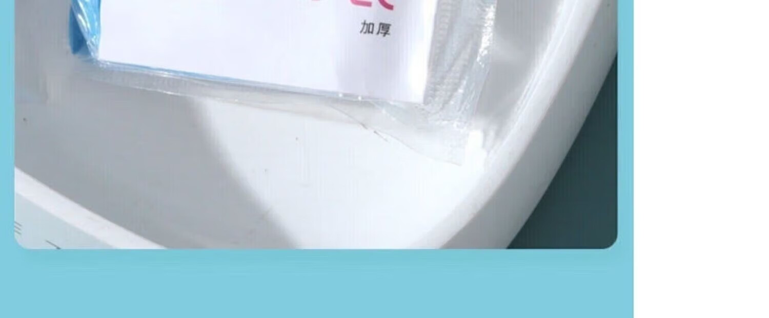 话语一次性雨衣卡片式便携口袋加厚户外旅游漂流压缩雨披成人儿童通用 10件